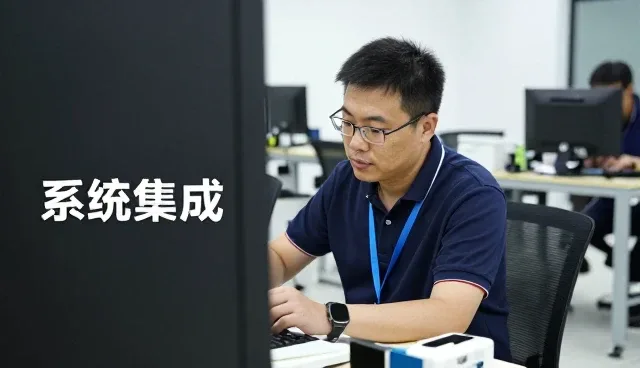 系统实施成为学校升级新选择